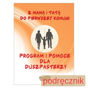 Z mamą i tatą do Pierwszej Komunii 04 - program.jpg