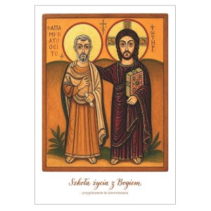 Szkoła życia z Bogiem - przygotowanie do bierzmowania - okładka.jpg